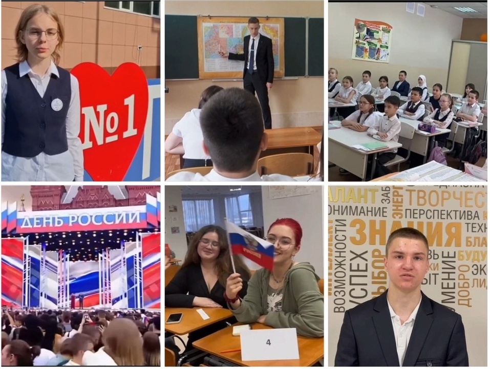 Ассамблея презентовала проект «Жить и учиться в России» на Ямале 