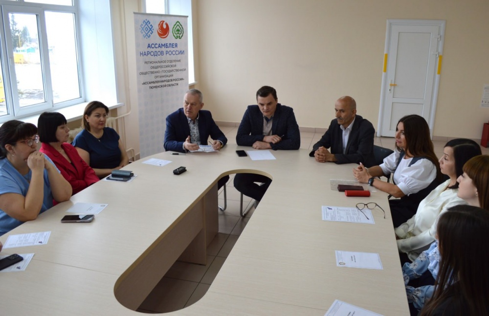 Реализацию проекта по адаптации иностранных граждан в России обсудили в Тюмени