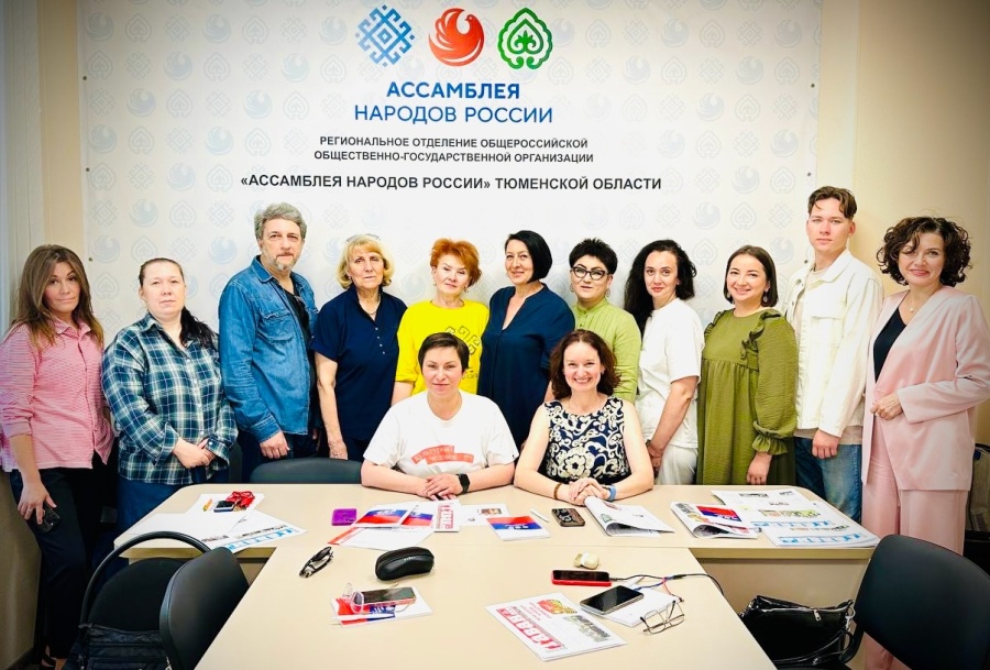 Эксперты поделились опытом участия в грантовых конкурсах на площадке Ассамблеи 