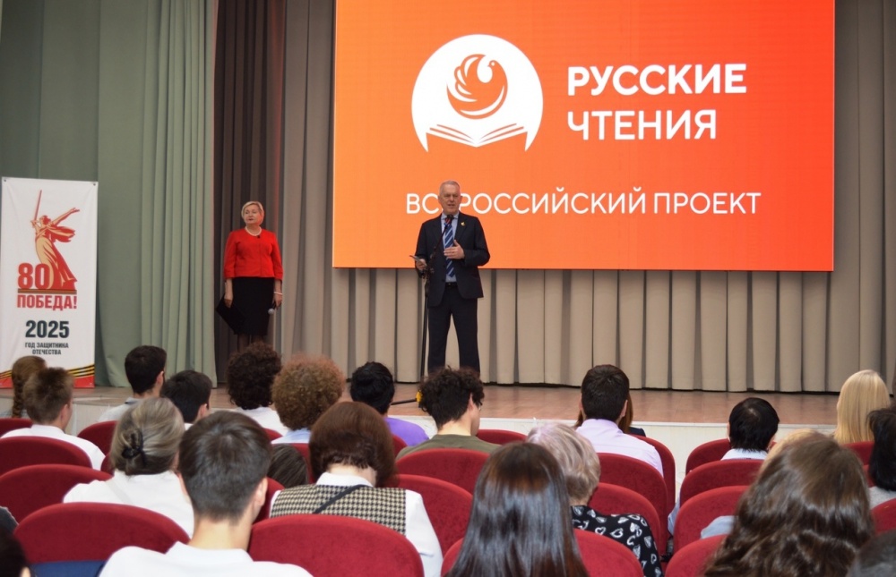 «Строки, опаленные войной»: школа № 69 присоединилась к проекту «Русские чтения»